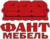 Мебель. Фабрики Фант-Мебель МФ (Волжск). Новый Уренгой