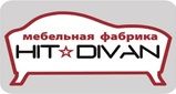 Мебель. Фабрики Hit-Divan (Перинка). Новый Уренгой