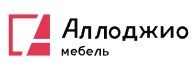 Мебель. Фабрики АЛЛОДЖИО. Новый Уренгой
