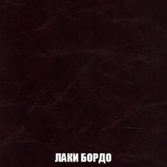 Диван Европа 1 (НПБ) ткань до 300 | фото 73