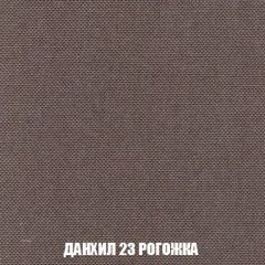 Диван Кристалл (ткань до 300) НПБ | фото 63