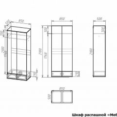 Шкаф платяной Мебелайн-7 | фото 3