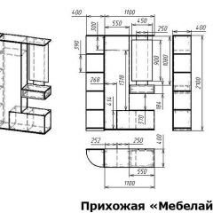 Стенка для прихожей Мебелайн-8 | фото 3