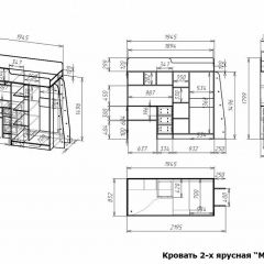 Набор для детской Мебелайн-4 | фото 3