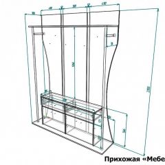 Стенка для прихожей Мебелеф-23 | фото 7