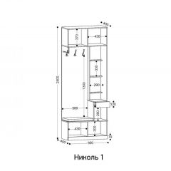 НИКОЛЬ 1 Прихожая | фото 2