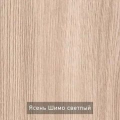 ОЛЬГА 9.2 Шкаф угловой с зеркалом | фото 4