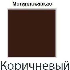 Табурет Агон СТ 04 (кожзам стандарт) 4 шт. | фото 12