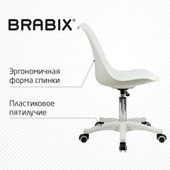 Кресло стул BRABIX "Eames MG-310 PL", пластик белый, экокожа белая, 532926 | фото 7