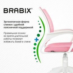 Кресло BRABIX "Fly MG-396W", с подлокотниками, пластик белый, сетка, розовое, 533008 | фото 6