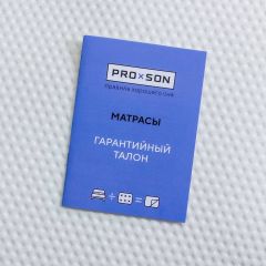 PROxSON Матрас Balance S Roll (Ткань Жаккард синтетический) 200x200 | фото 11