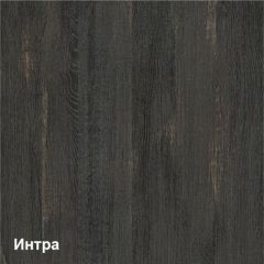 Трувор Тумба для обуви 13.241.04 | фото 3