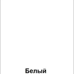 Стол регулируемый по высоте "Незнайка" (СДР-12-МДФ) | фото 4