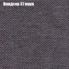 Диван угловой КОМБО-2 МДУ (ткань до 300) | фото 8