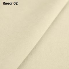 Диван Консул-2 (НПБ) | фото 17