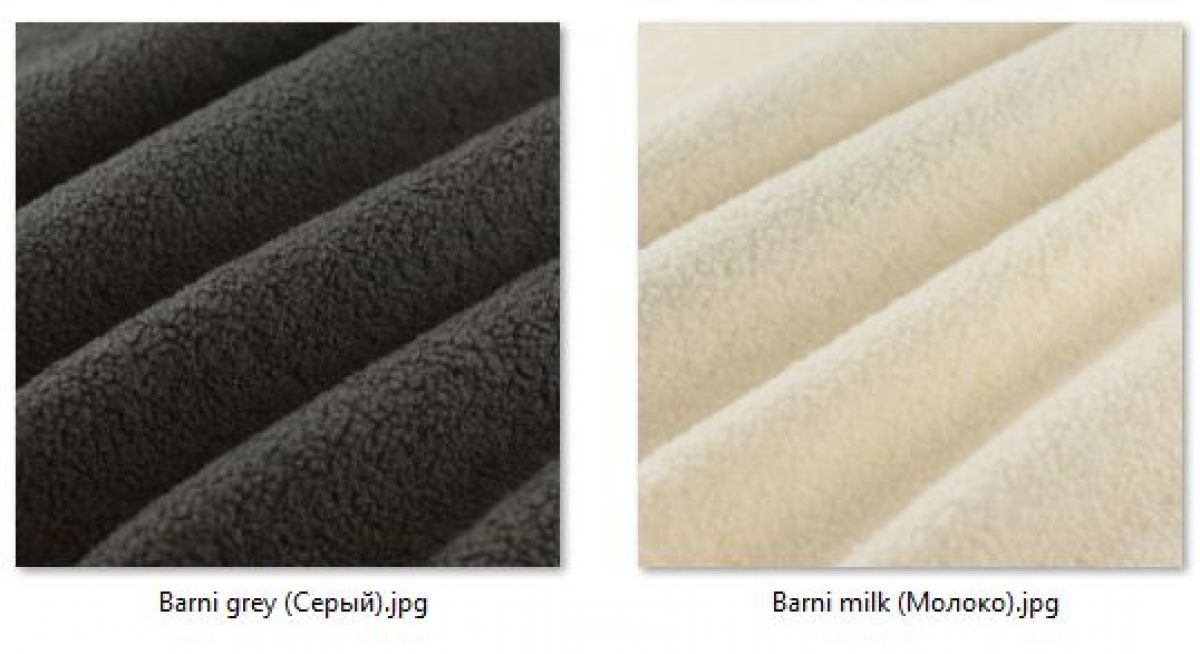 Стул Котура (2 шт.) арт. С187 | фото 38