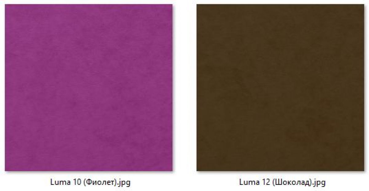 Стул Роджер Плюс (4 шт.) арт. С102-1 | фото 9