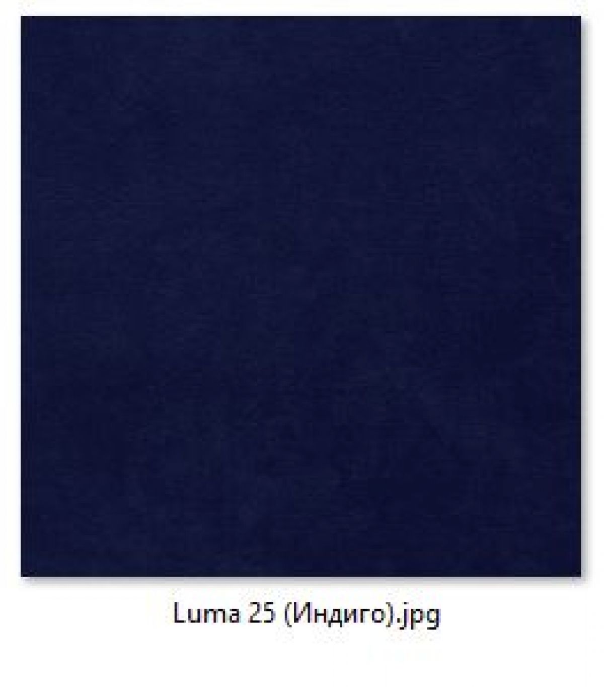 Стул Роджер Плюс (4 шт.) арт. С102-1 | фото 13