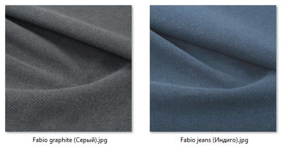 Стул Шанхай (2 шт.) арт. С148 | фото 44