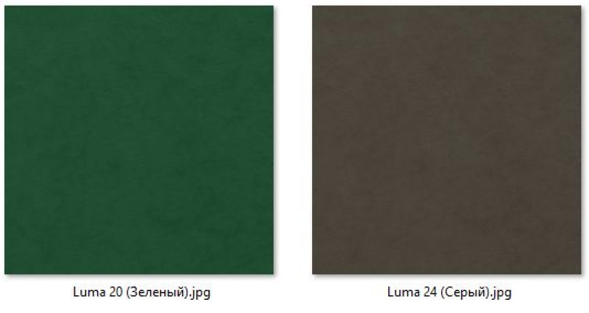 Стул Милан (2 шт.) арт. С148-1 | фото 11