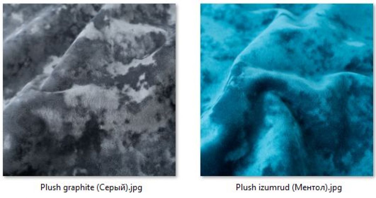 Стул Мальта (2 шт.) арт. С103 | фото 27