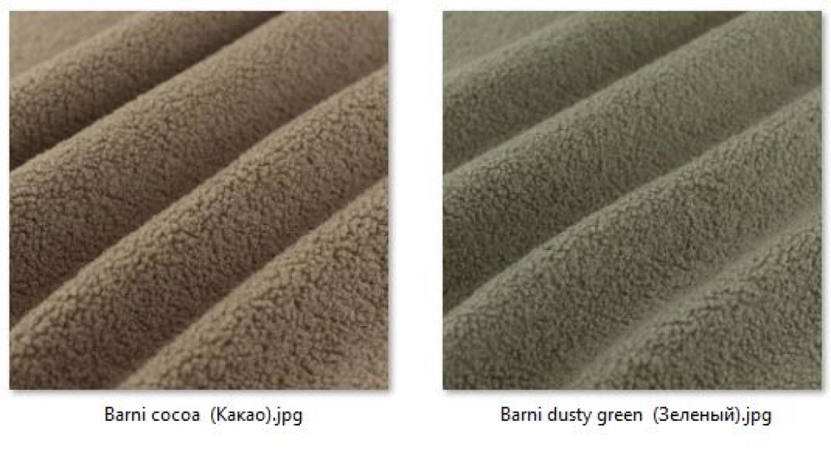 Стул Лион (2 шт.) арт. С106 | фото 37