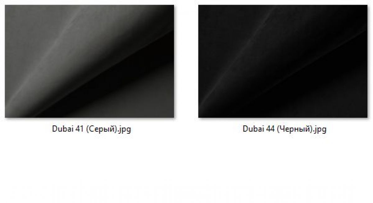 Стул Грант (арт. С109) | фото 36