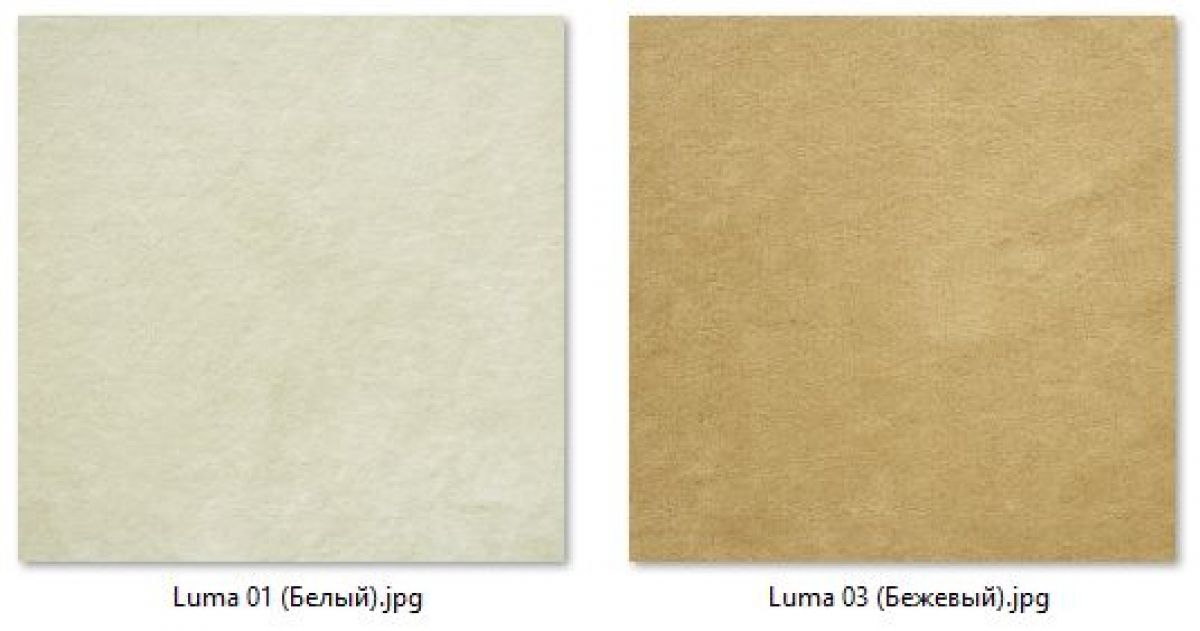 Стул Мисс Барбара (арт. С110) | фото 5