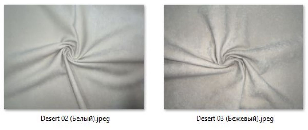 Стул Мисс Барбара (арт. С110) | фото 20