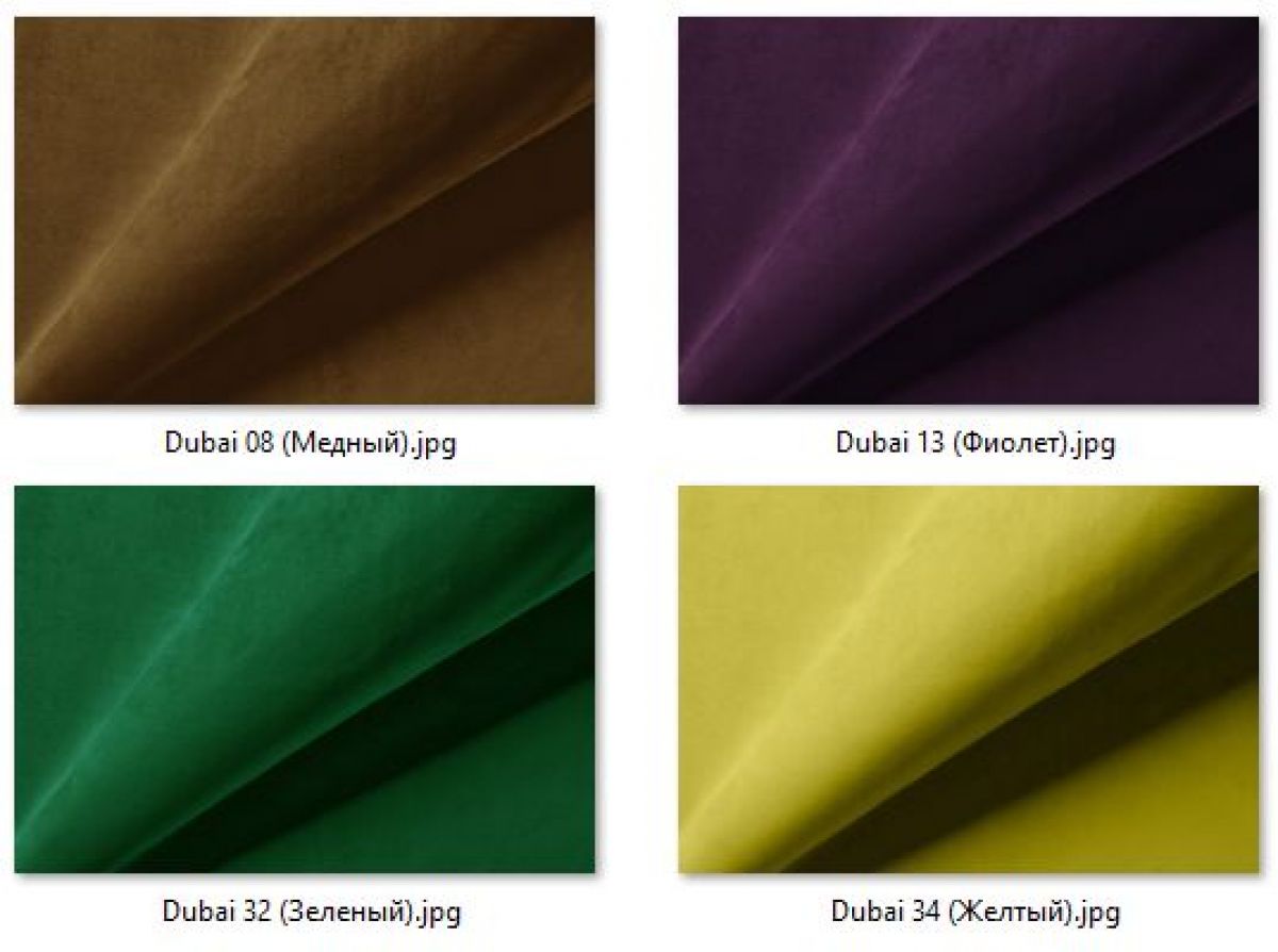 Стул Мисс Барбара (арт. С110) | фото 32