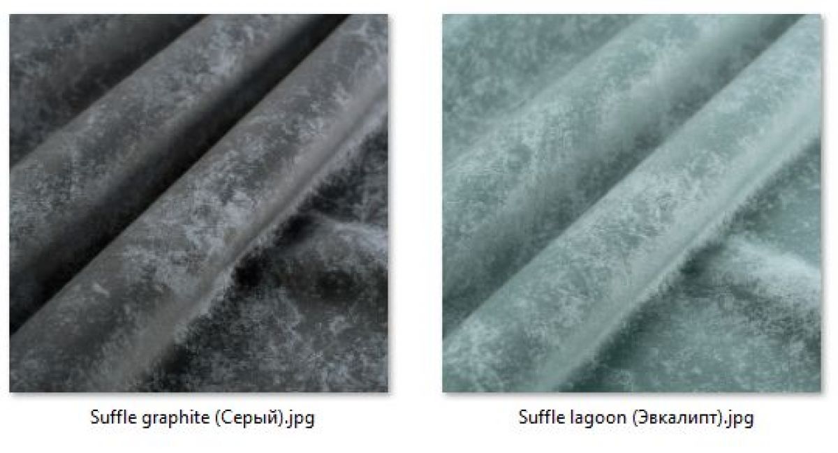 Стул Мисс Барбара (арт. С110) | фото 39