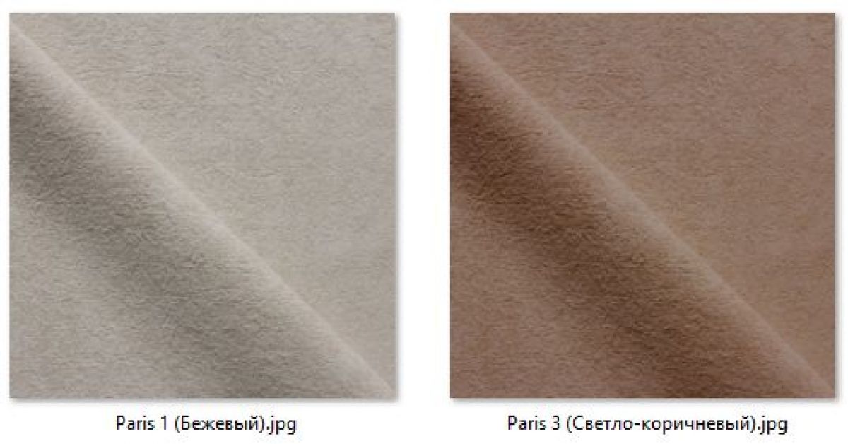 Табурет Хокер (2 шт.) арт. Т214 | фото 12