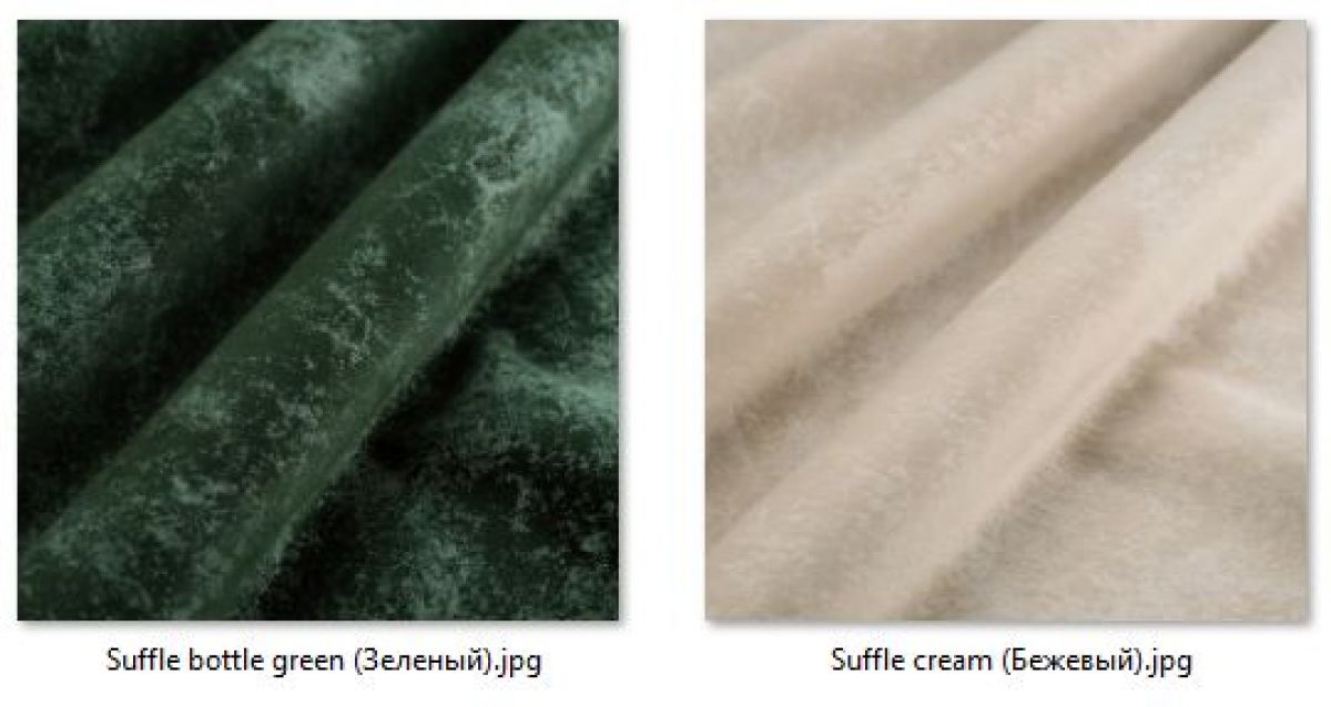 Табурет Лофт (2 шт.) арт. Т215 | фото 38