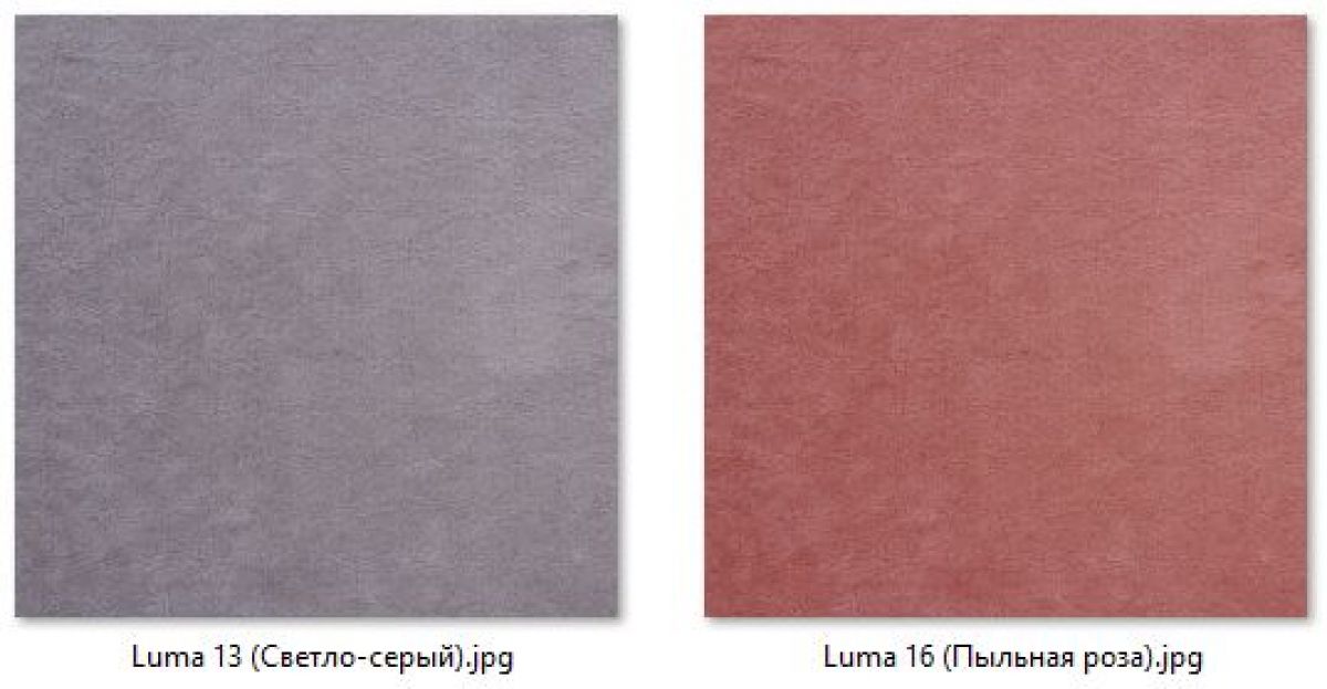 Барный стул Марсель (2 шт.) арт. Б307 | фото 10