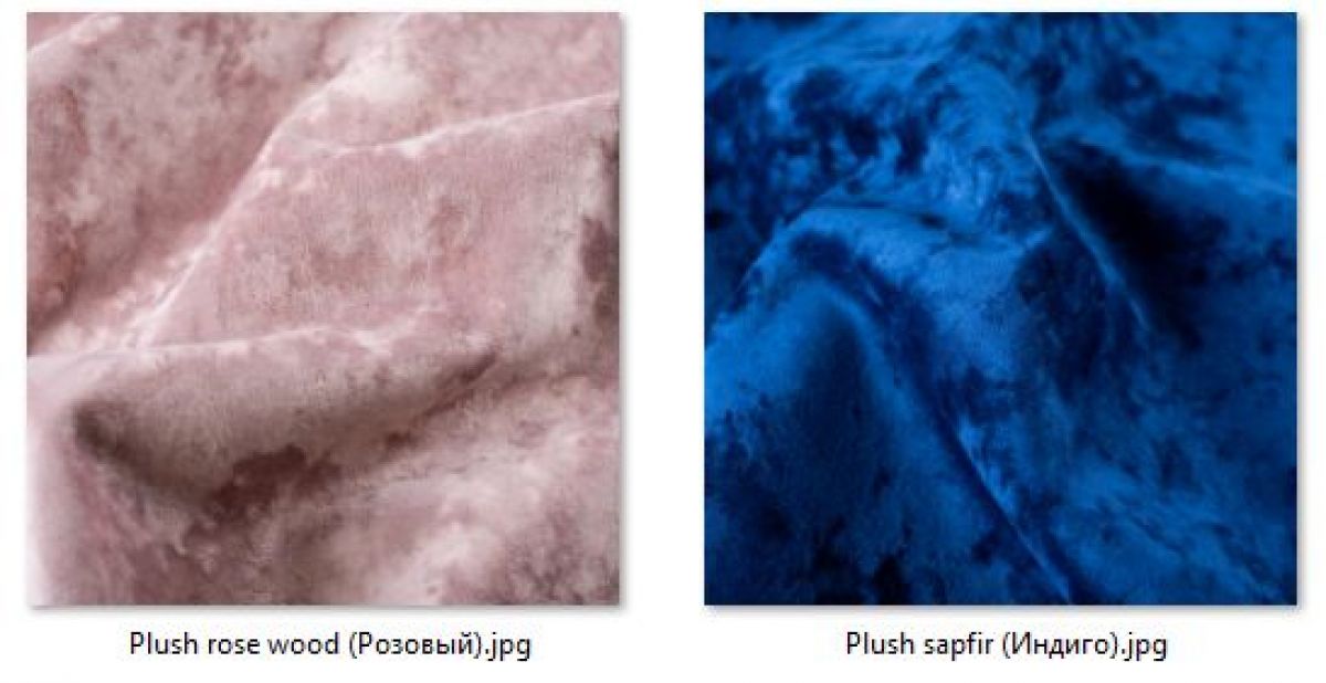 Барный стул Марсель (2 шт.) арт. Б307 | фото 29