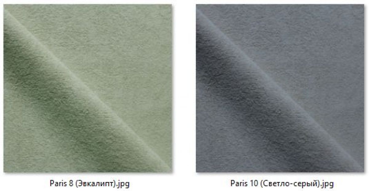 Барный стул Лофт (арт. Б321) | фото 14