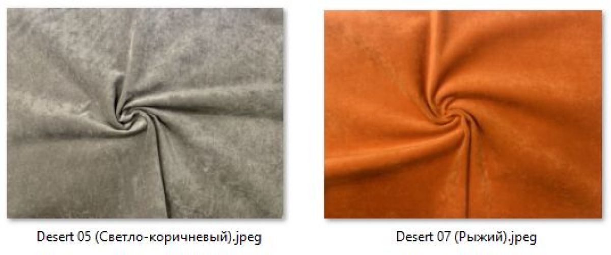 Барный стул Оскар газлифт (арт. Б325) | фото 22