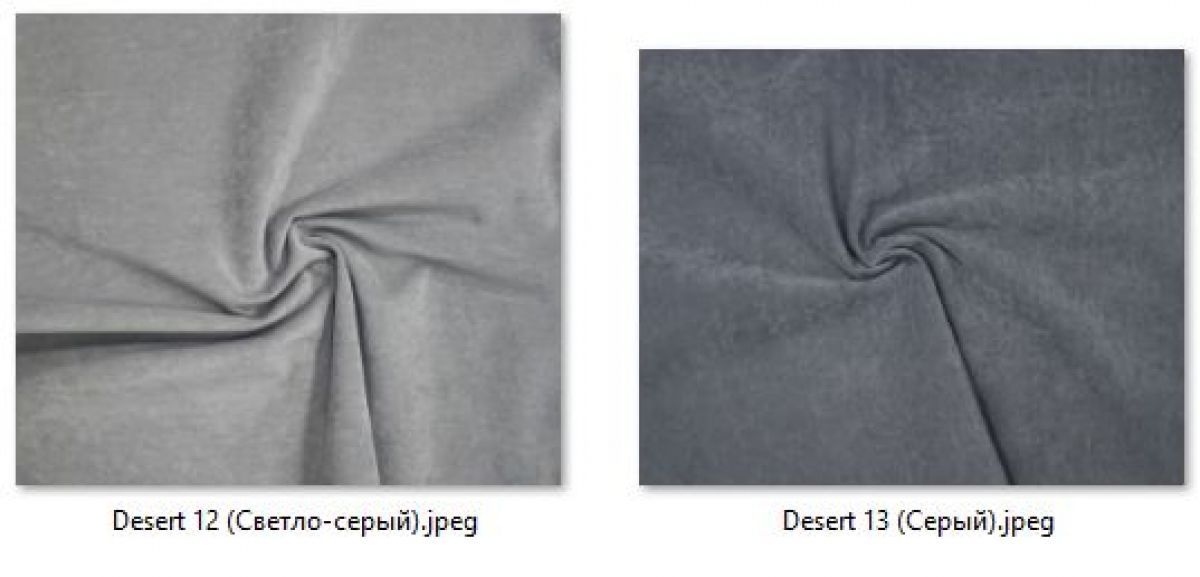 Барный стул Премьер газлифт (2 шт) арт. Б327 | фото 23