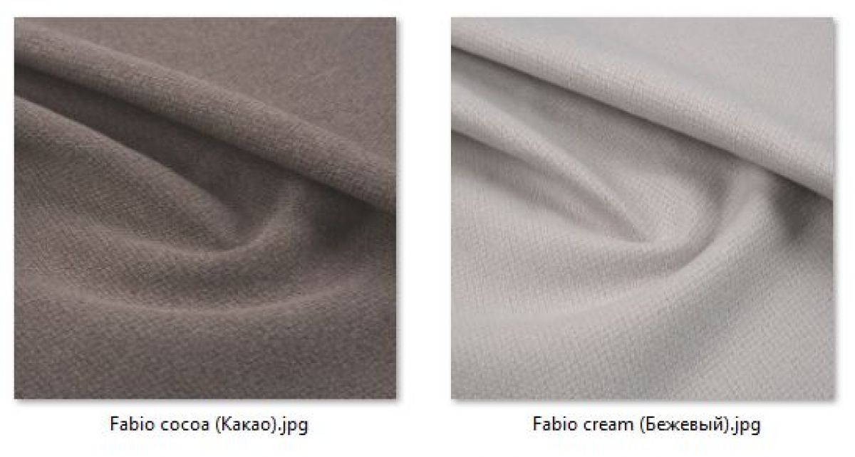 Барный стул Премьер газлифт (2 шт) арт. Б327 | фото 41