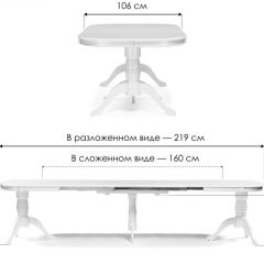 Стол деревянный Louvre 160(337)х106х76 butter white | фото 2