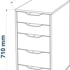 S01026 Ингар 5 комод 36x71x53, серо-бирюзовый | фото 3