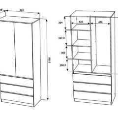 МОРИ МШ 900.2 Шкаф с 2-мя дв. и 3-мя ящ. ВЫСОКИЙ (Сатин) | фото 2